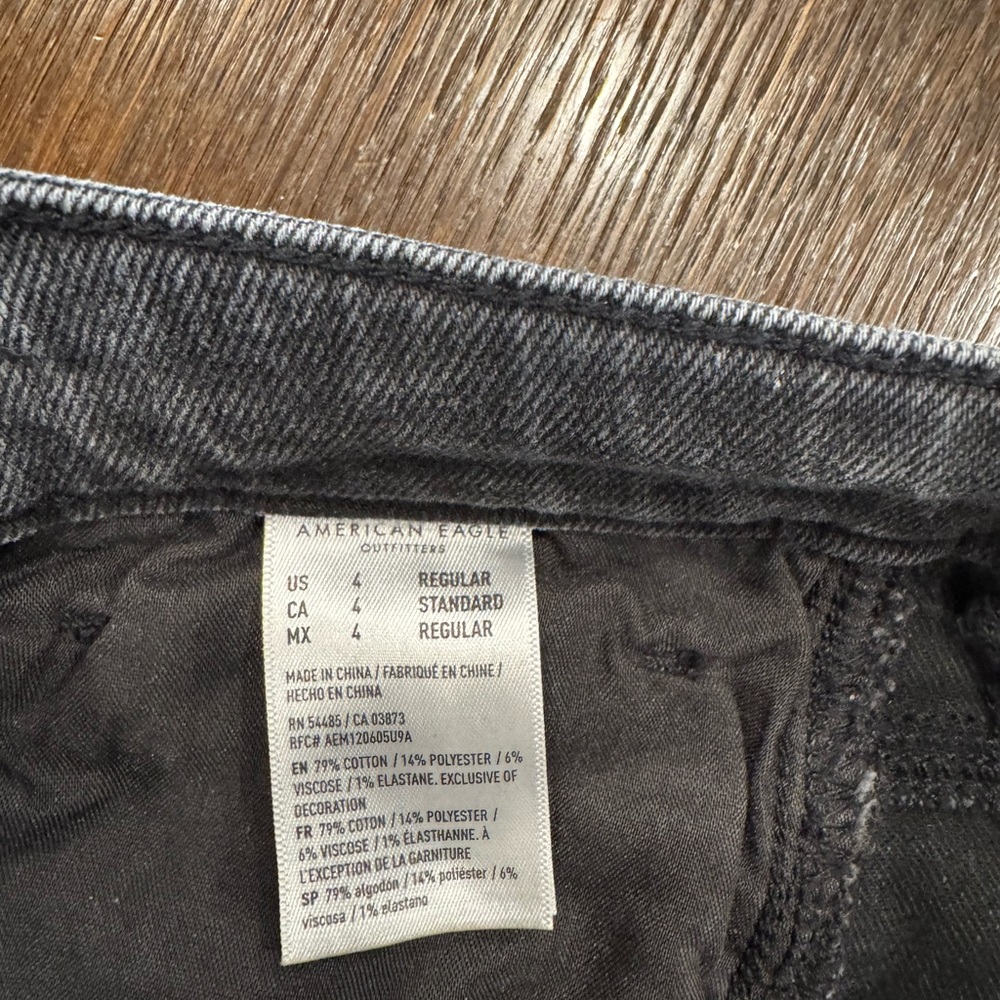 American Eagle Outfitters Gray Women's Jeans